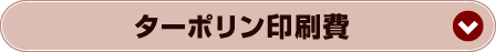 Lb`J[p^yXg[