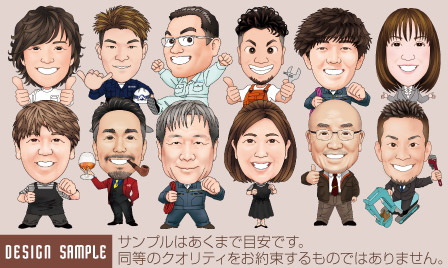 �L�����N�^�[���� �f�W�^������G �T���v���摜 �f�U�C���̌��{ ��錧,���Ύs